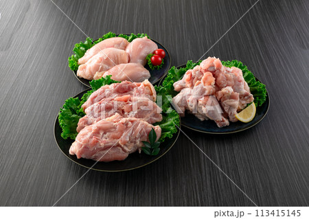 鶏肉皿盛り　むね肉　もも肉　手羽元 113415145