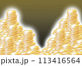 お金　コイン　ゴールド　硬貨　積まれたゴールドコイン　大金 113416564