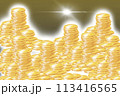 お金　コイン　ゴールド　硬貨　積まれたゴールドコイン　大金 113416565