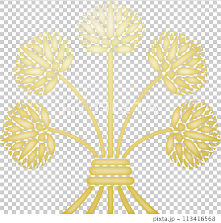Family crest Honda Tsune Aoi [Gold] 113416568