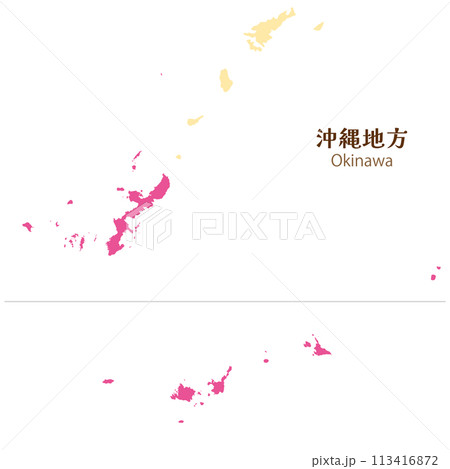 沖縄地方、沖縄県全体の地図、離島と奄美諸島を含む、シンプルでかわいい 113416872