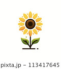 シンプルなひまわり 113417645