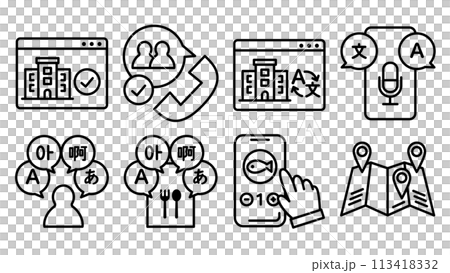 Inbound marketing icon set Inbound marketing icon set 113418332