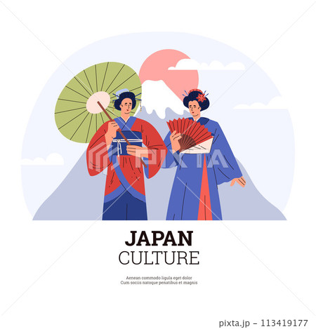 Poster with women in Japanese kimono with traditional accessories. 113419177