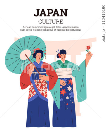 Vector poster with characters in kimono and place for text. Vector poster with characters in kimono and place for text. 113419190