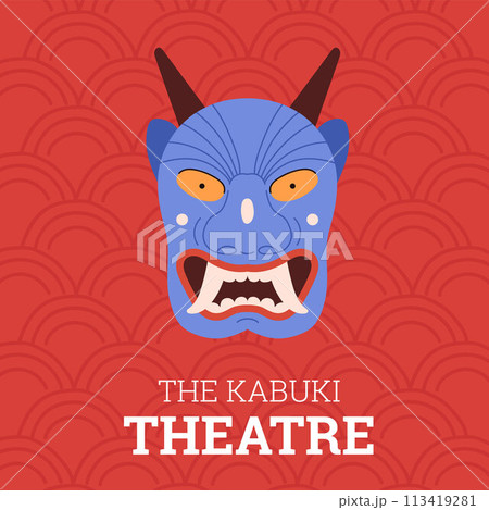Kabuki theater oni mask vector illustration 113419281