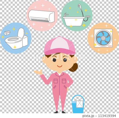 女性ハウスクリーニング業者のイメージイラスト 113419394