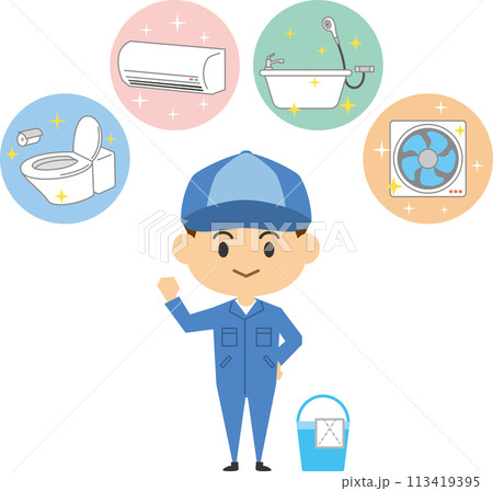 男性ハウスクリーニング業者のイメージイラスト 113419395