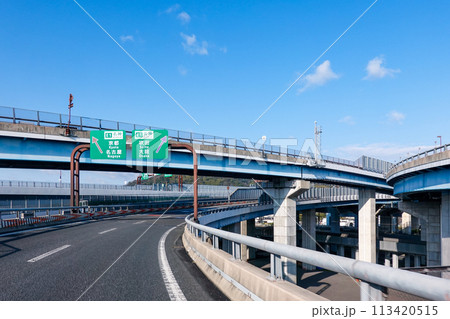 大山崎ジャンクション(京都府乙訓郡大山崎町) 大山崎ジャンクション(京都府乙訓郡大山崎町) 113420515