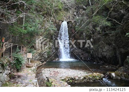 【兵庫県】 有馬温泉 鼓ヶ滝 113424125