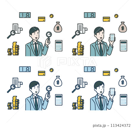 illustration of male tax accountant 113424372