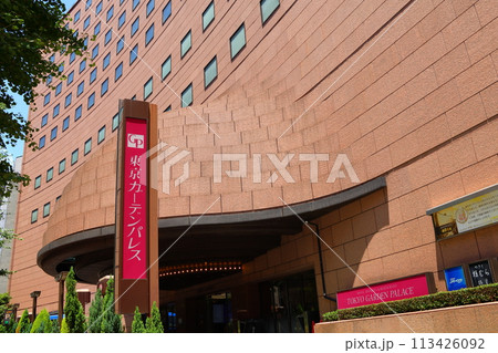 ホテル東京ガーデンパレス　東京都文京区湯島　御茶ノ水駅 113426092