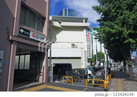 都営地下鉄　三田駅 113426148