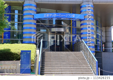 日本サッカーミュージアム　サッカー通り　金花通り 　 金花商店会　東京都文京区本郷2丁目 113426155