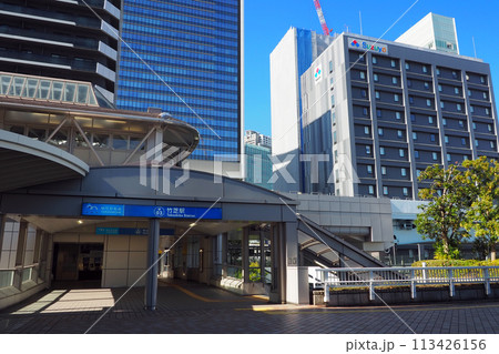 東京臨海新交通臨海線ゆりかもめ　竹芝駅 113426156