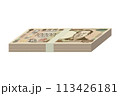 新紙幣　新一万円札　100万円の束　帯封　渋沢栄一 113426181