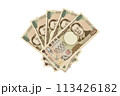 新紙幣　新一万円札　五万円　渋沢栄一 113426182