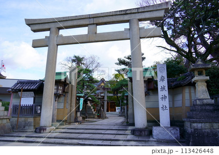 岸城神社（大阪府岸和田市） 113426448