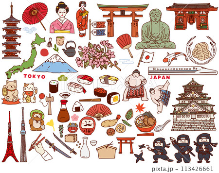 日本の手書きイラスト(東アジア、旅行、文化、観光) 113426661