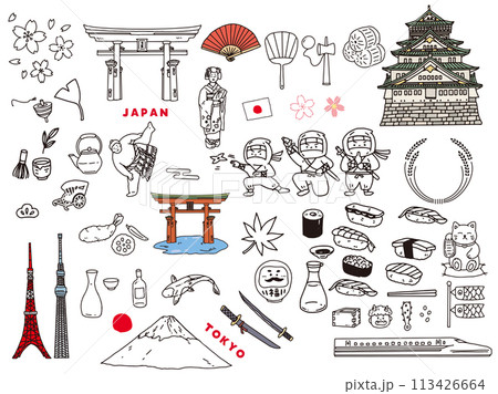 日本の手書きイラスト(東アジア、旅行、文化、観光) 日本の手書きイラスト(東アジア、旅行、文化、観光) 113426664