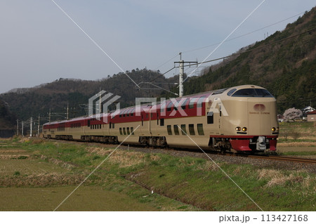 サンライズエクスプレス出雲 113427168