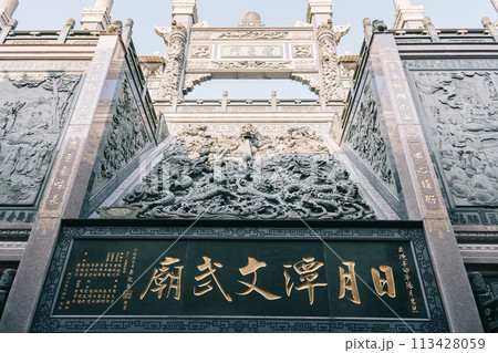 台湾 日月潭文武廟 彫刻 台湾 日月潭文武廟 彫刻 113428059