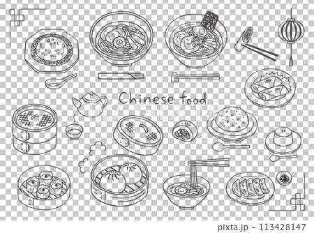 ラーメンや中華料理の手描きイラストセット(モノクロ) ラーメンや中華料理の手描きイラストセット(モノクロ) 113428147