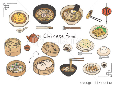 ラーメンや中華料理の手描きイラストセット（カラー） 113428148