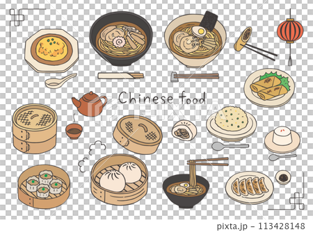 ラーメンや中華料理の手描きイラストセット（カラー） 113428148