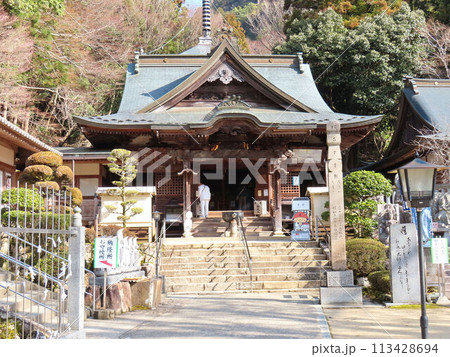 四国霊場88番札所 大窪寺の本堂 四国霊場88番札所 大窪寺の本堂 113428694