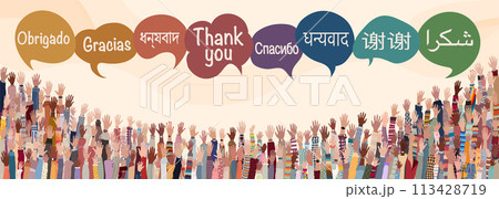 Banner with many raised hands of multicultural people from different nations and continents with speech bubbles with text -Thank you- in various international languages.Equal.Communication 113428719