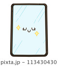 rectangle mirror cartoon rectangle mirror cartoon 113430430