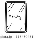 rectangle mirror cartoon rectangle mirror cartoon 113430431
