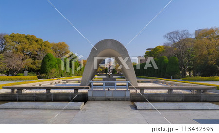広島平和記念公園3(平和都市記念碑) 広島平和記念公園3(平和都市記念碑) 113432395