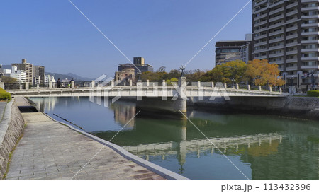 広島平和記念公園4（元安橋） 113432396