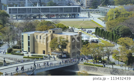 広島おりづるタワーからの平和記念公園資料館方向1 広島おりづるタワーからの平和記念公園資料館方向1 113432439