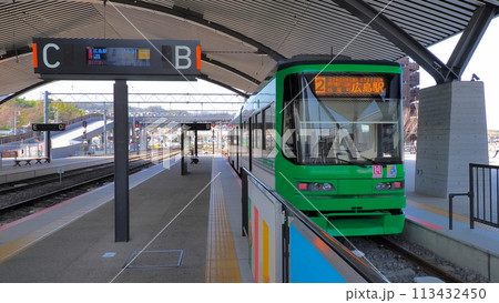 広電宮島口駅3 広電宮島口駅3 113432450