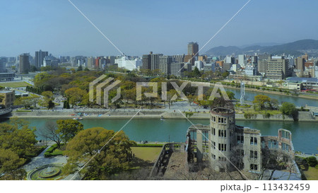 原爆ドーム11 113432459