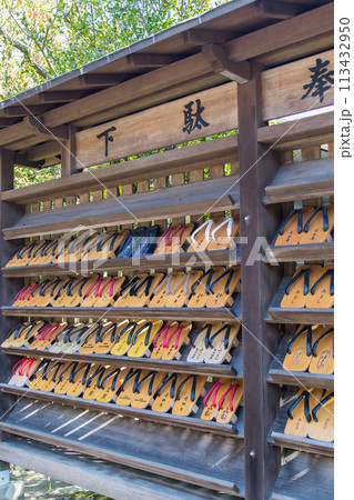 城崎温泉~下駄奉納板~(兵庫県-城崎温泉) 城崎温泉~下駄奉納板~(兵庫県-城崎温泉) 113432950