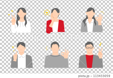 Illustrations of people of various ages in positive poses 113433059