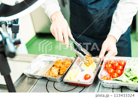 動画配信 手元 料理 動画配信 手元 料理 113433324