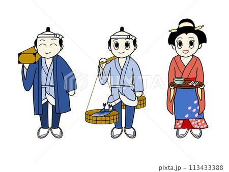 江戸の町人⑧（江戸時代の働く人々）のイラスト素材 [113433388] - PIXTA