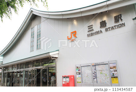 三島駅/静岡県三島市一番町 三島駅/静岡県三島市一番町 113434587