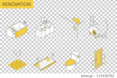 住宅リフォーム、古い設備の交換や補修、シンプルなアイソメトリックイラスト 113436762