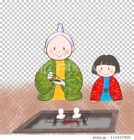 囲炉裏でお餅を焼いているおばあさんと子どものイラスト 囲炉裏でお餅を焼いているおばあさんと子どものイラスト 113437900