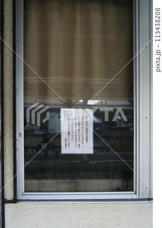 駅の掲示物 駅の掲示物 113438208