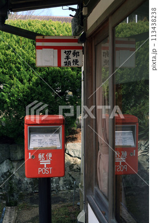 赤い郵便ポスト 113438238