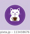 ねこ　コーヒー　ロゴ 113438676