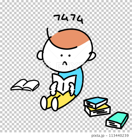 一個熱衷於閱讀大量書籍的人,Humhumu Simple 一個熱衷於閱讀大量書籍的人,Humhumu Simple 113440239