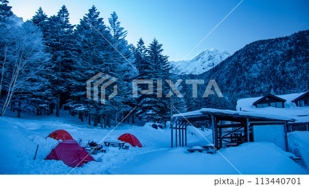 雪の八ヶ岳赤岳鉱泉 テント場の風景 雪の八ヶ岳赤岳鉱泉 テント場の風景 113440701